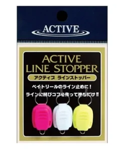 Active Line Stopper for BC