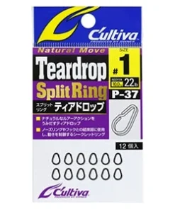 Alternative view of Owner Teardrop Split Ring P-37