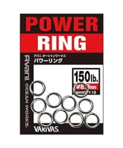 Alternative view of Varivas Ocean Works Power Ring