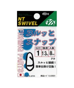 NT Swivel Smooth Snap Black R-30